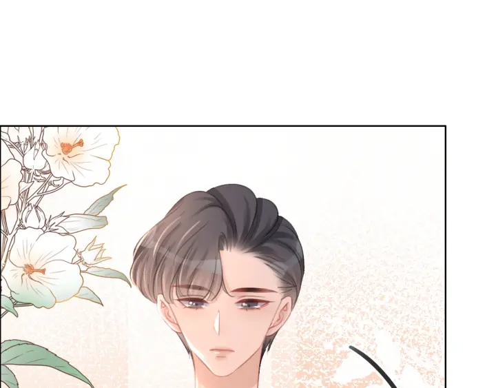 第78话 不会丢的戒指26