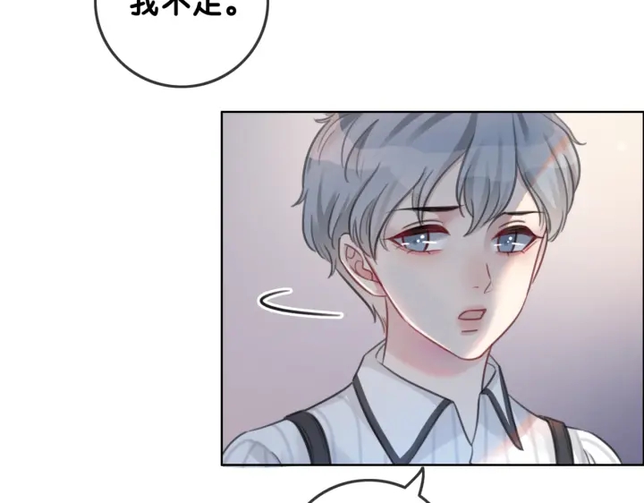 第102话 多年未见的小金鱼。46