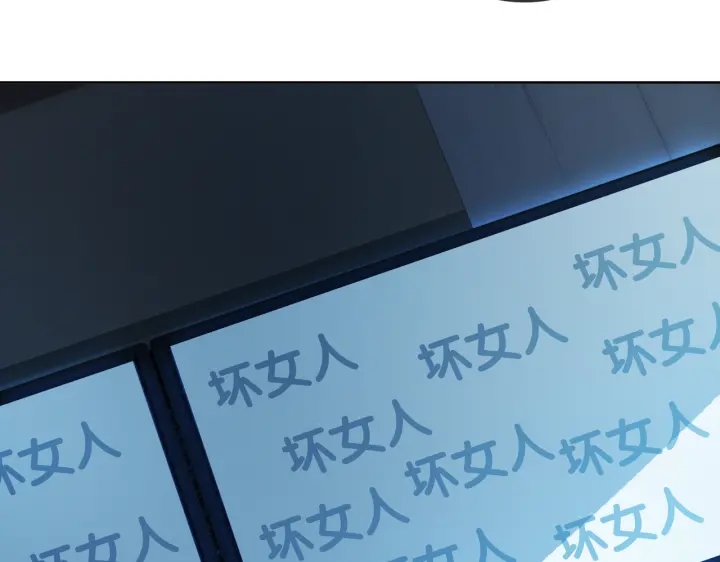 第101话 温家的花房。117