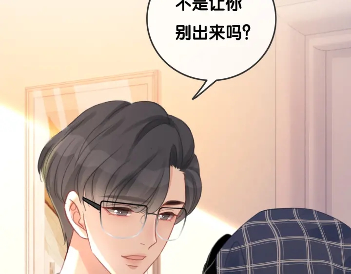 第67话 时医生会打架99