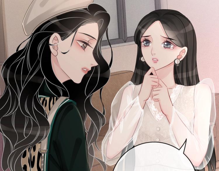 第5话 肾好钱还多89