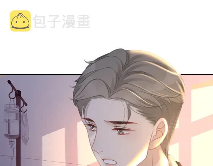 第128话 孩子的离开32