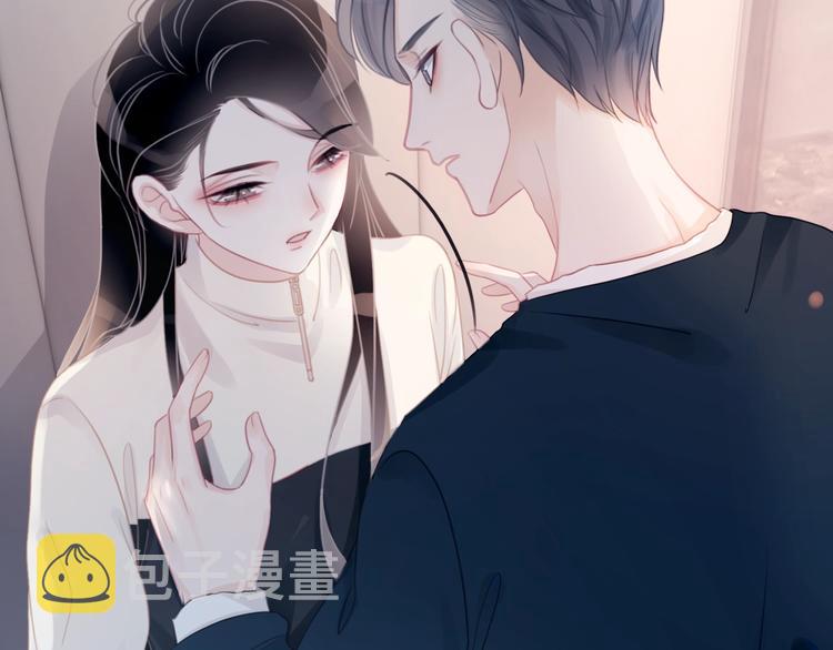 第8话 我的喜好他都知道72
