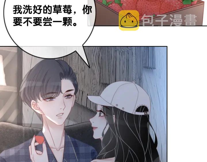 第53话 为你画一幅画13
