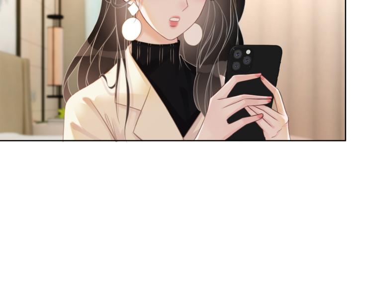 第73话 义无反顾奔向你39