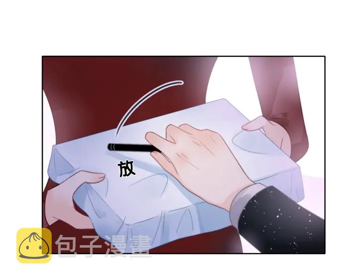 第16话 笙爷喜欢手漂亮的~32