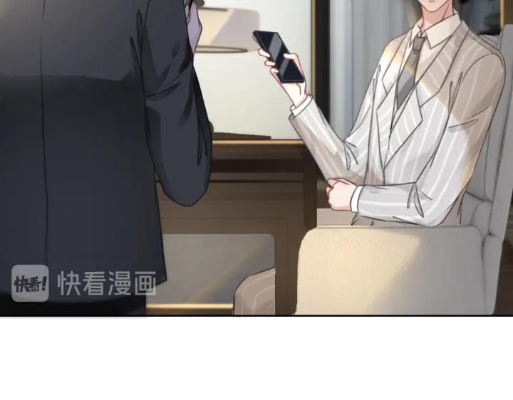 第100话 身世之谜82