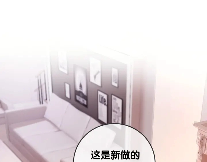 第42话 娶一个爱的人4