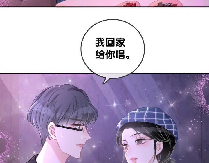 第66话 时医生不擅长的事61