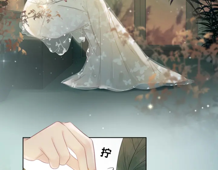 第27话 手能做的一二三事6