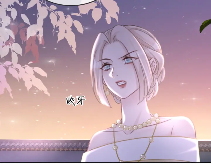 第99话 参加生日宴63