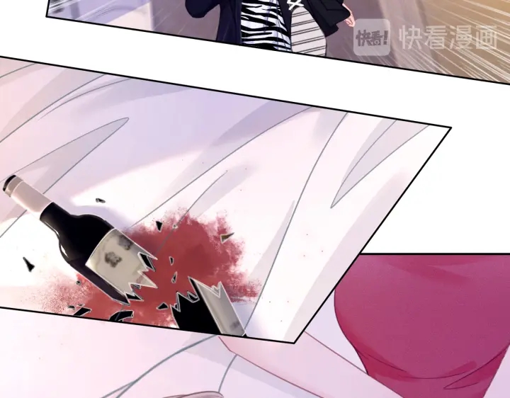 第133话 我来了！77