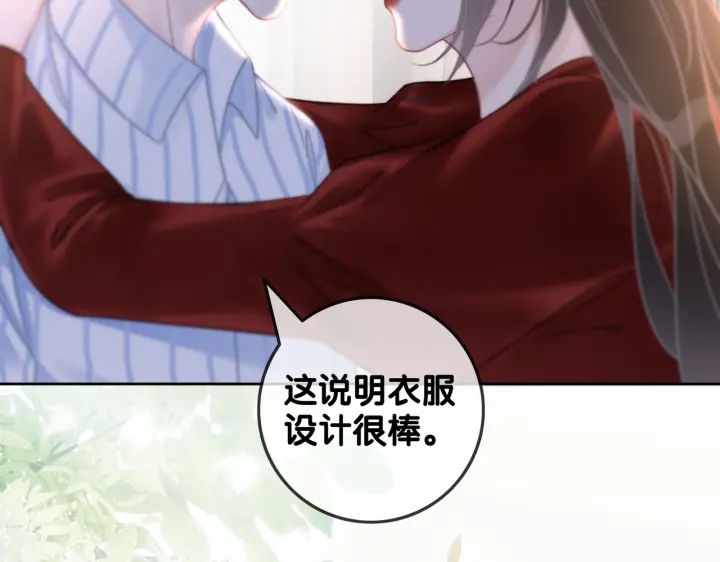 第132话 时光静止78