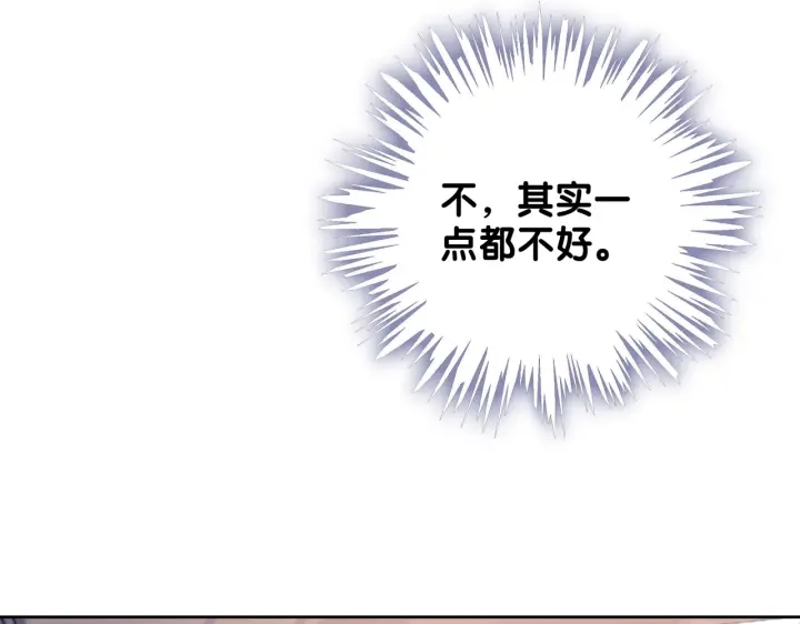 第131话 弟弟的搬家38