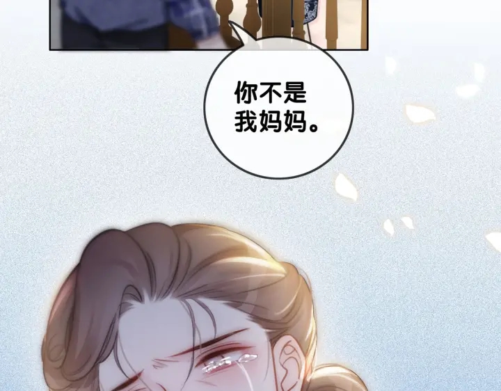 第120话  大快人心的下场65