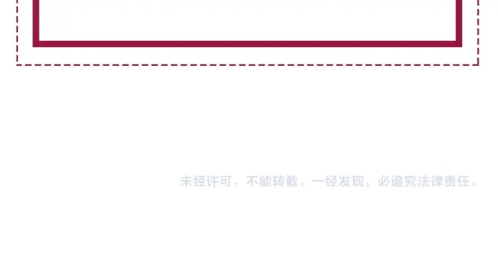 番外13 你可以找我90