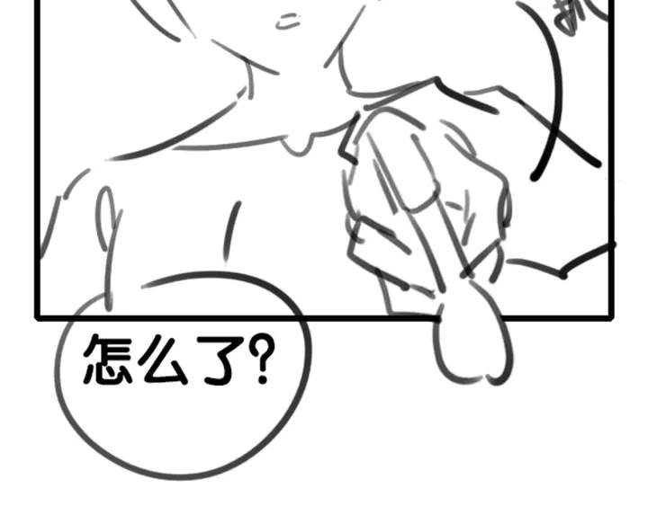 第37话 笙笙是我的106