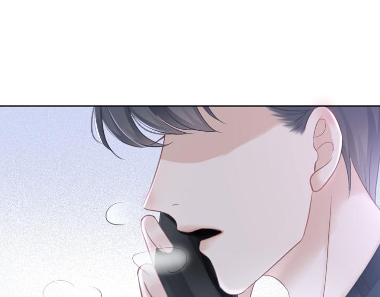 第73话 义无反顾奔向你60