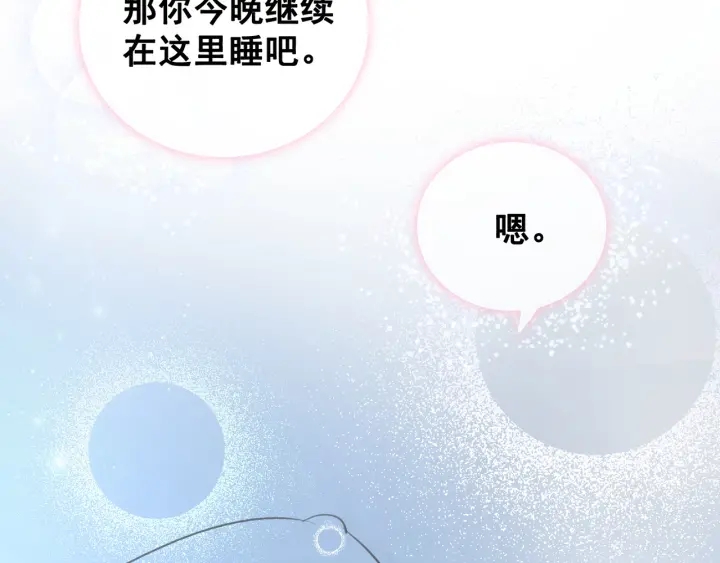 第63话 住院要有家属陪床66