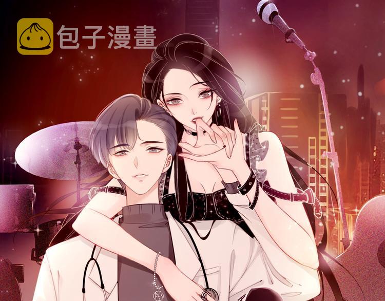 第71话 关于他的噩梦0