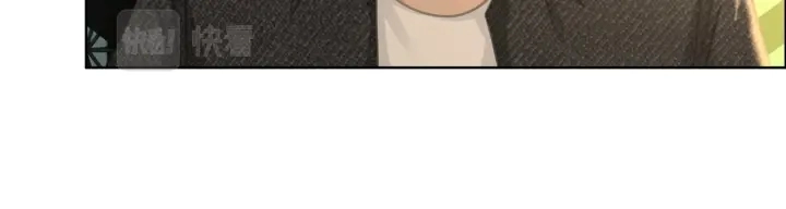 番外14 我是他男朋友28