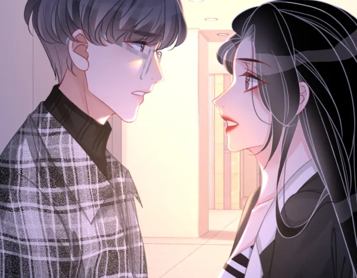 第135话 我只信你85