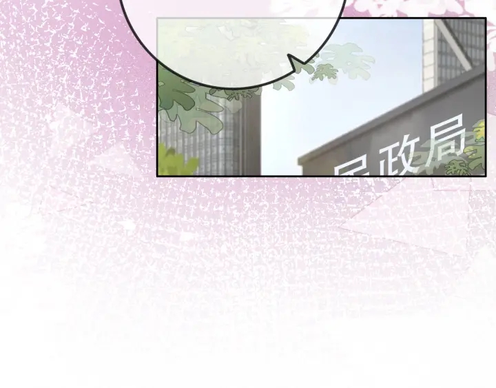 第143话 这次不再分开2