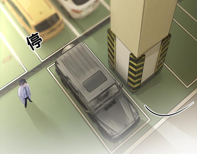 第11话 我是她爸爸！14