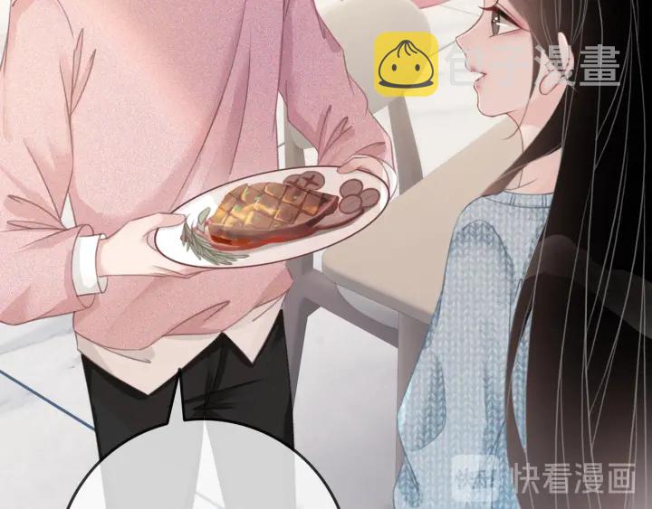 第30话 不当粉丝行不行73