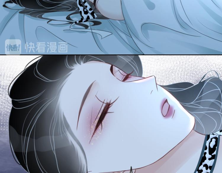 第59话 她是我女朋友103