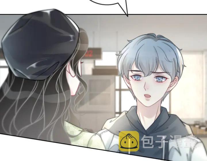 第112话 操心的小金鱼48