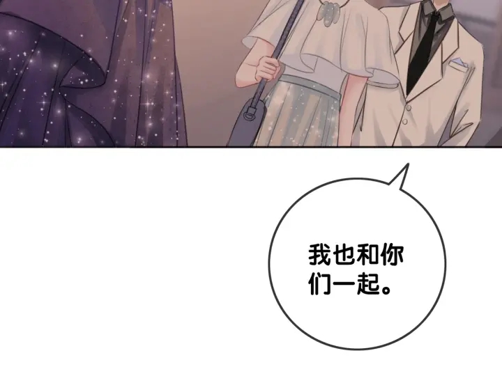 第17话 已逝的“故人”？99