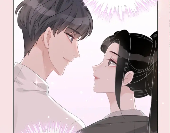 第46话 要不要一起睡21
