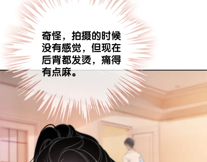 第77话 做你想做的事57