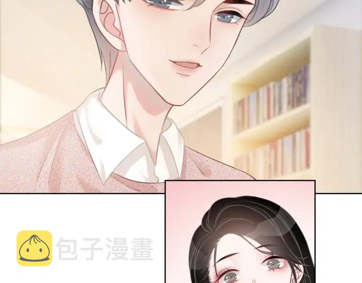 第30话 不当粉丝行不行114