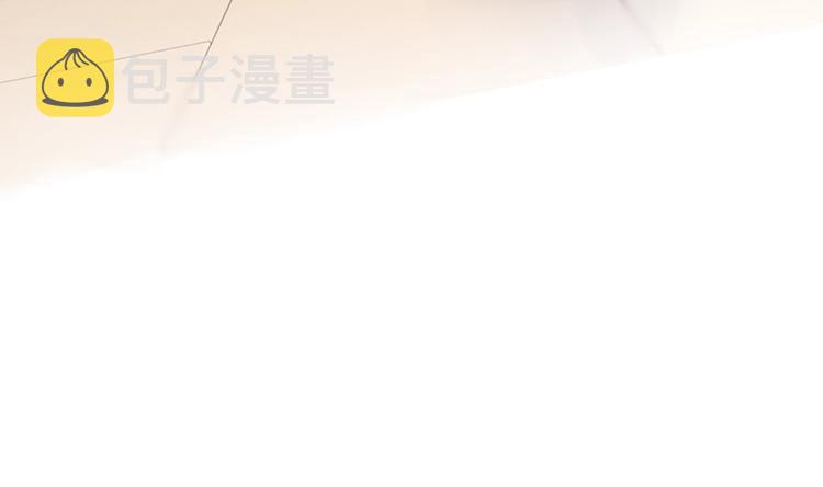第8话 我的喜好他都知道42