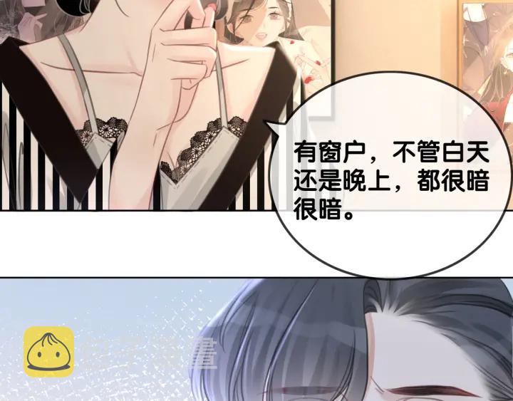 第89话 伪装父母24