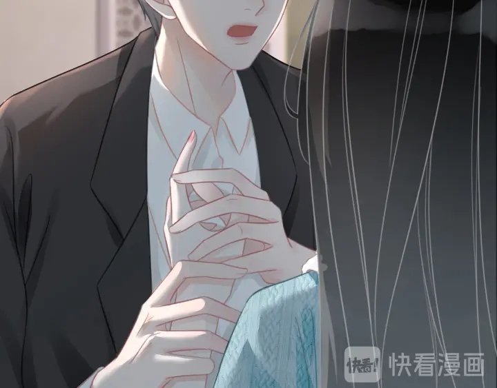 第33话 开口对你说喜欢111