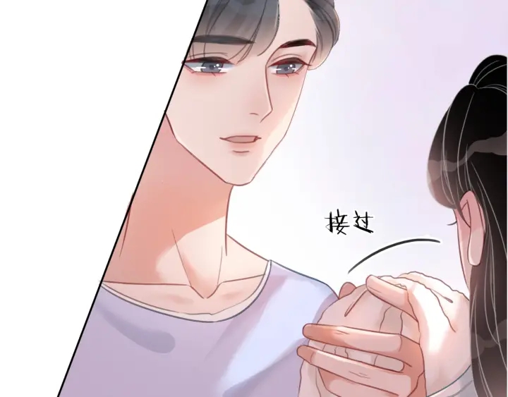 第75话 病情的诱因是她108