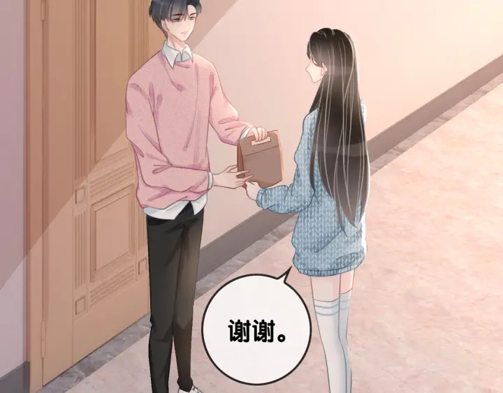 第31话 回忆里都是你23