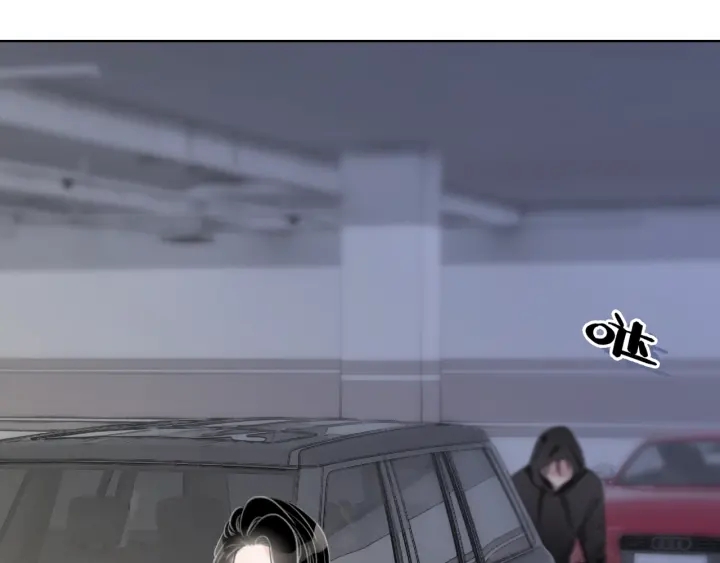 第18话 暴戾血腥是时瑾12