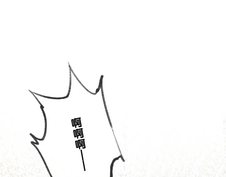 第64话 三个条件76