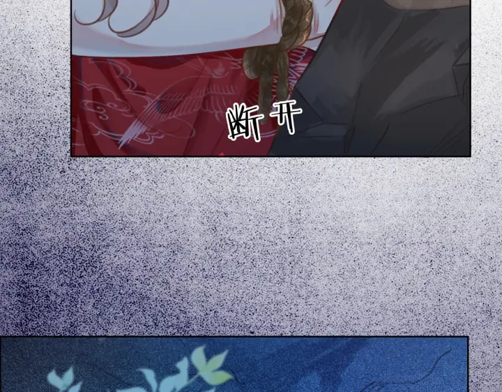 第107话 阴暗处的那个人63