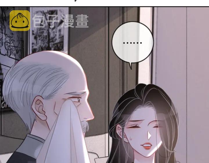 第140话 正式回归徐家70