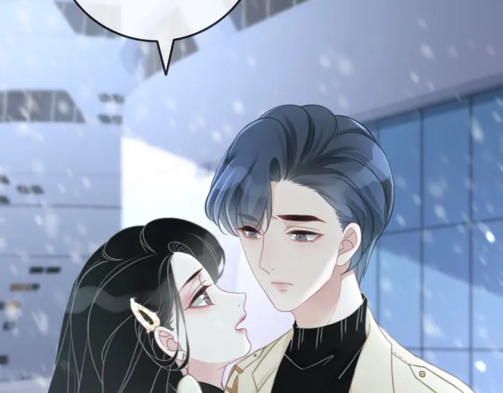 第74话 我想亲吻你22