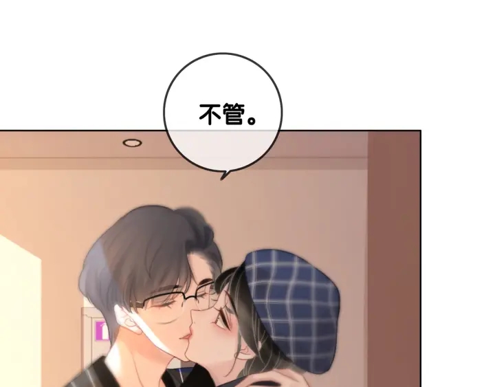 第66话 时医生不擅长的事95