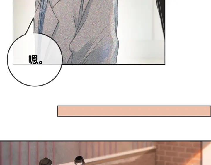 第87话 她好看吗90