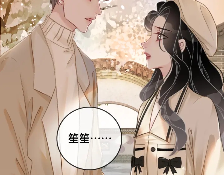 第91话 因为我爱你59