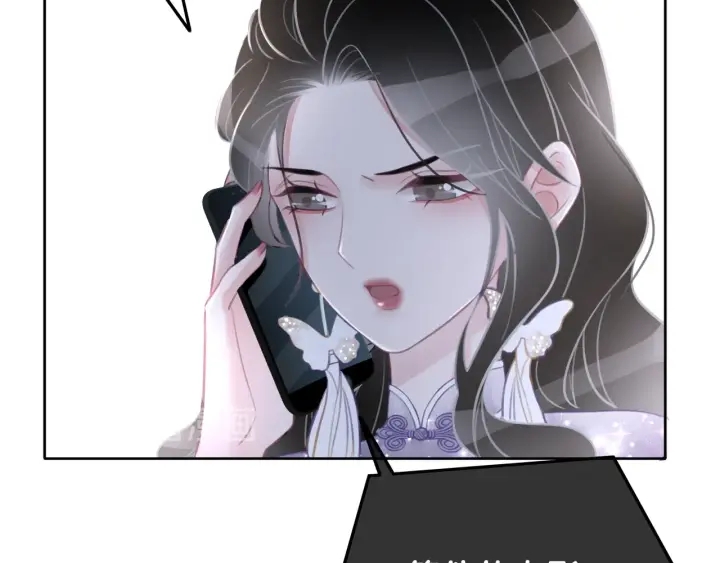 第17话 已逝的“故人”？53