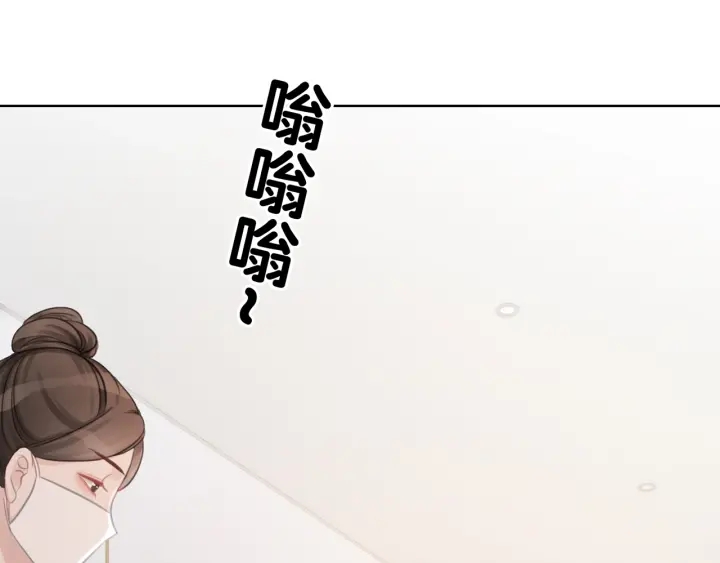 第21话 笙爷英雄救崽！150